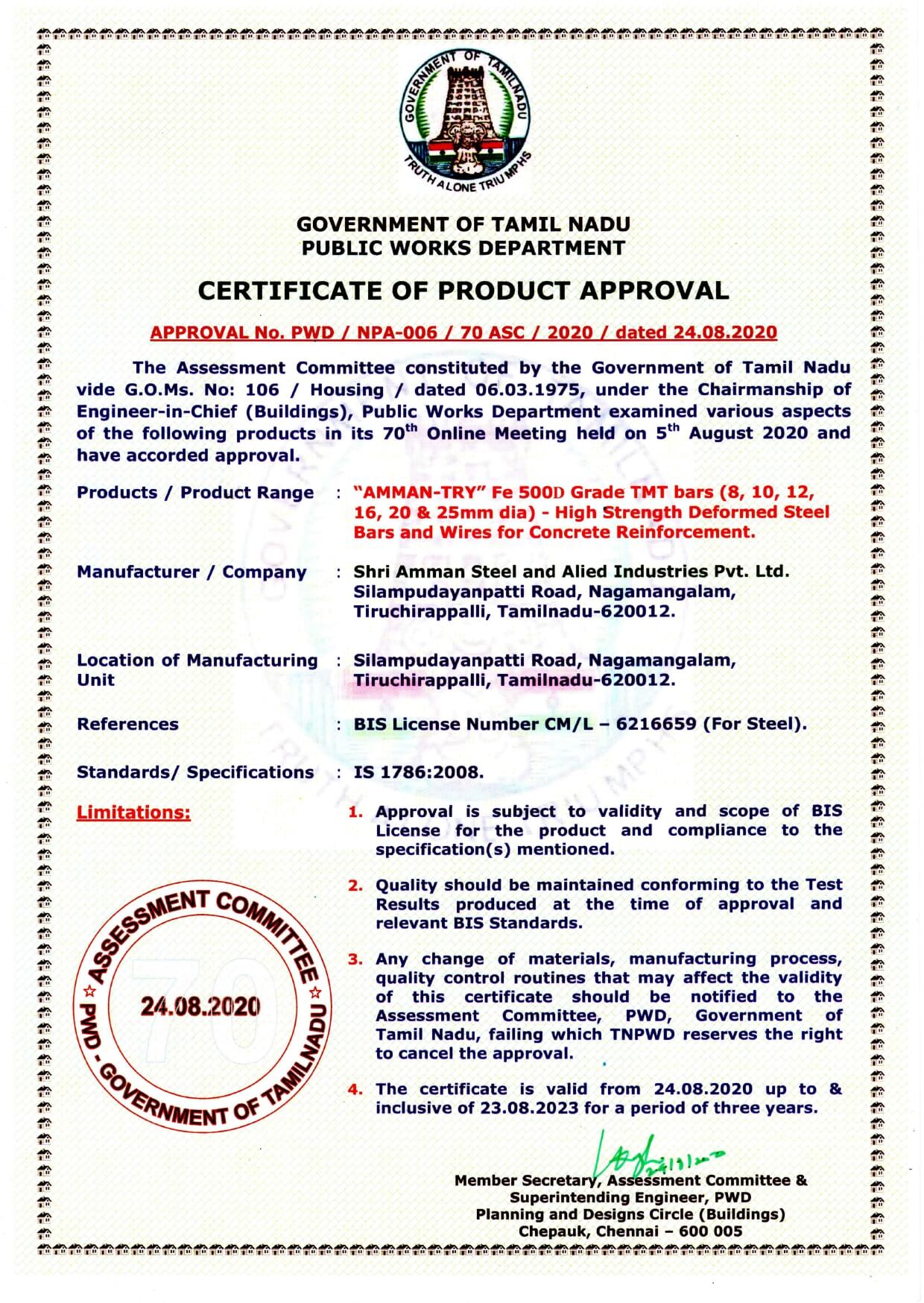 PWD Certificates