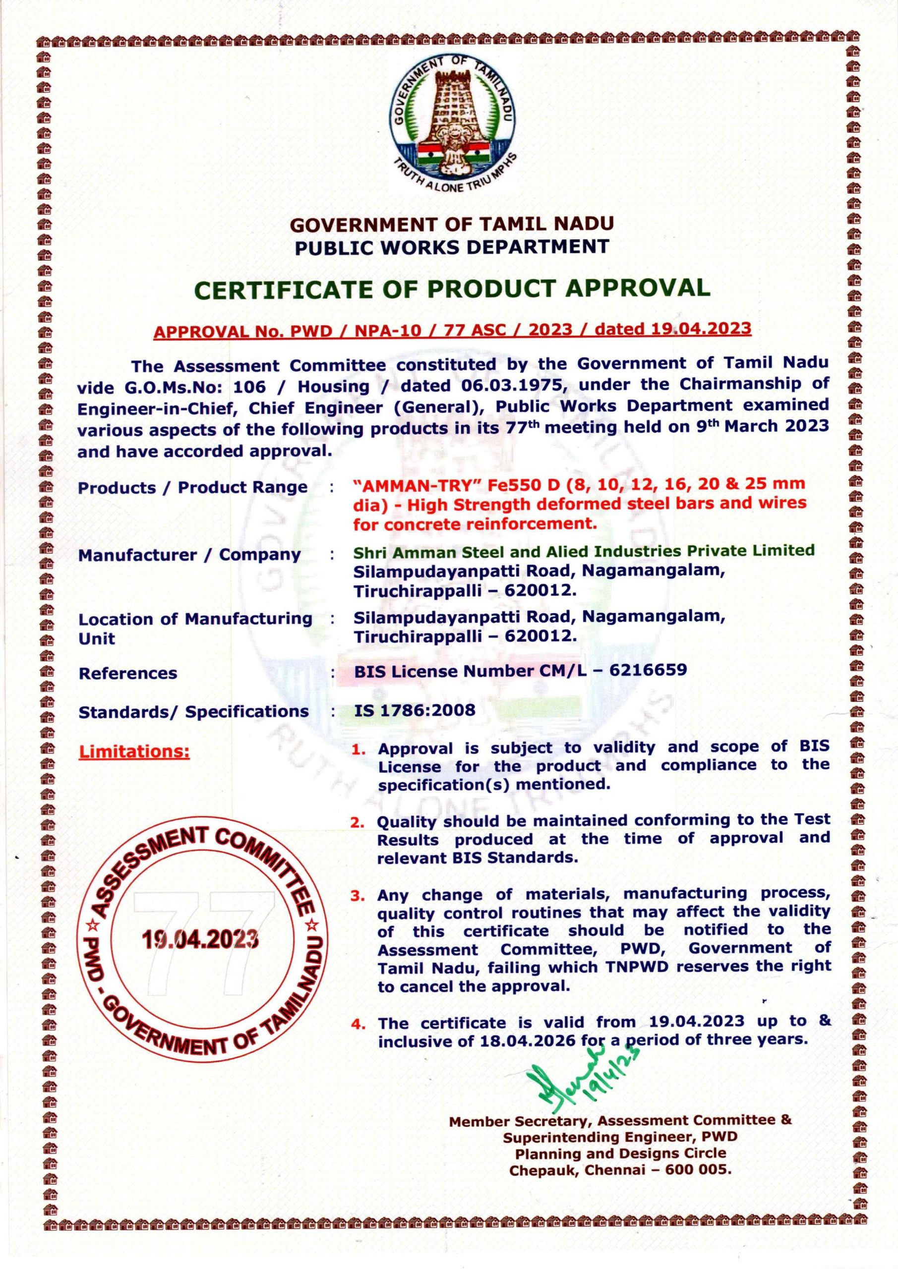 PWD Certificates