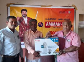 Bumper-Prize-Scheme-Nov-img10-ammantry