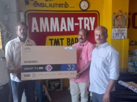 Bumper-Prize-Scheme-Nov-img11-ammantry