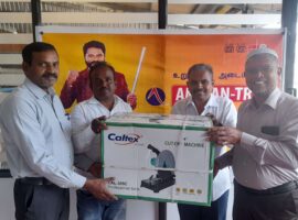 Bumper-Prize-Scheme-Nov-img14-ammantry