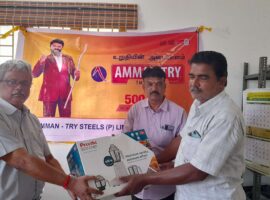 Bumper-Prize-Scheme-Nov-img2-ammantry