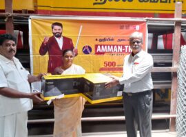 Bumper-Prize-Scheme-Nov-img5-ammantry