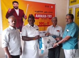 Bumper-Prize-Scheme-Nov-img6-ammantry
