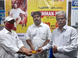 Bumper-Prize-Scheme-Nov-img7-ammantry