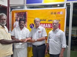 Bumper-Prize-Scheme-Nov-img8-ammantry