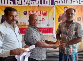 Bumper-Prize-Scheme-Nov-img9-ammantry