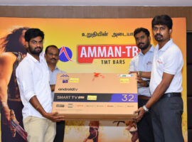 Bumper-Prize-Scheme-Oct-2020-img1-ammantry