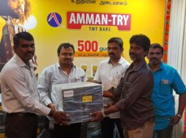 Bumper-Prize-Scheme-Oct-2020-img3-ammantry
