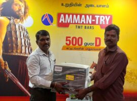 Bumper-Prize-Scheme-Oct-2020-img4-ammantry
