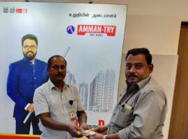 Gold-Coin-2nd-img3-ammantry