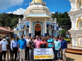 Tour -Scheme – Goa-1-ammantry