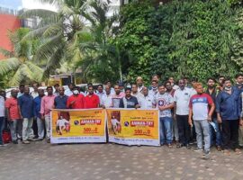 Tour -Scheme – Goa-6-ammantry