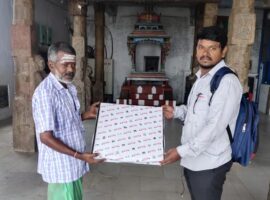 wall-clock-distribution-tirupati