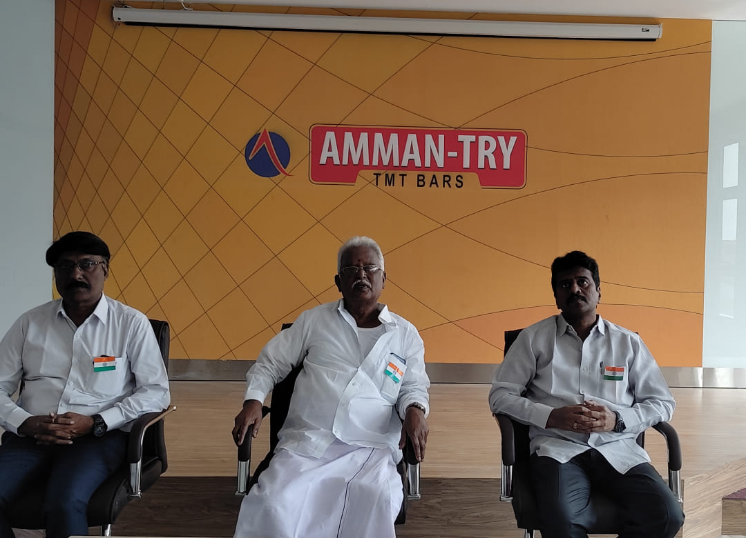 75th Independence Day Celebration