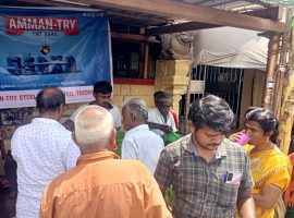AMMAN-TRY-PRAKASH HARDWARE