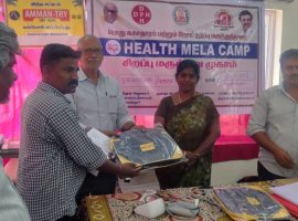 AMMAN-TRY-Trichy-Medical-champ-Nagamagalam-jan-2023