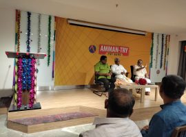 AMMAN-TRY-Trichy-Our-Chairman-75th-Birthday-function