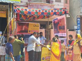 AMMAN-TRY-Trichy-PRAKASH AGENCIES