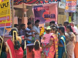 AMMAN-TRY-Trichy-PRAKASH AGENCIES-summer