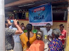 AMMAN-TRY-Trichy-PRAKASH HARDWARE-2023