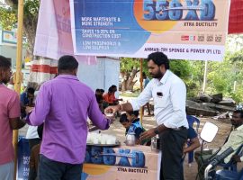 AMMAN-TRY-Trichy-PRAKASH HARDWARE