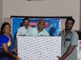 AMMAN-TRY-Trichy-Ragmanya Traders-may-2023