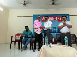 ANBU TRADE CORPORATION -PONNAMARAVATHI (1)