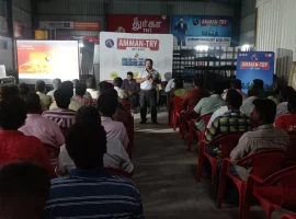 ANNAMALAI TRADERS -DHARMAPURI-METTING (2)