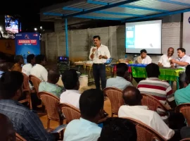 TRICHY SRI GANAPATHY TRADERS (1)