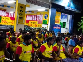 TRICHY SRI GANAPATHY TRADERS (2)