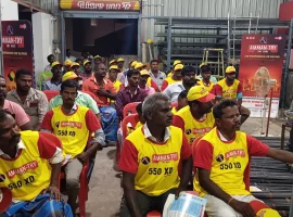UNIVERSAL STEEL – SAMAYAPURAM (1)