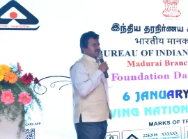 bis-madurai-tmt-award-non-failuare (7)