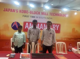 build-expo-23-to-25-12-2023 (1)