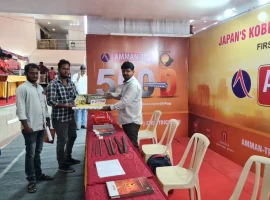 build-expo-23-to-25-12-2023 (3)