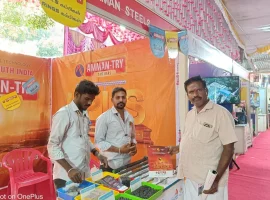 build-expo-29-12-2023-to-31-12-2023 (9)