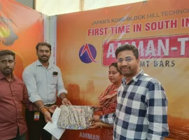 builders-association-of-hosur-22-12-2023-to-t24-12-2023 (3)