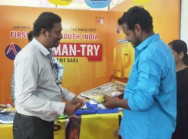 builders-association-of-india-palani-on-22-12-23-to-24-12-23 (7)