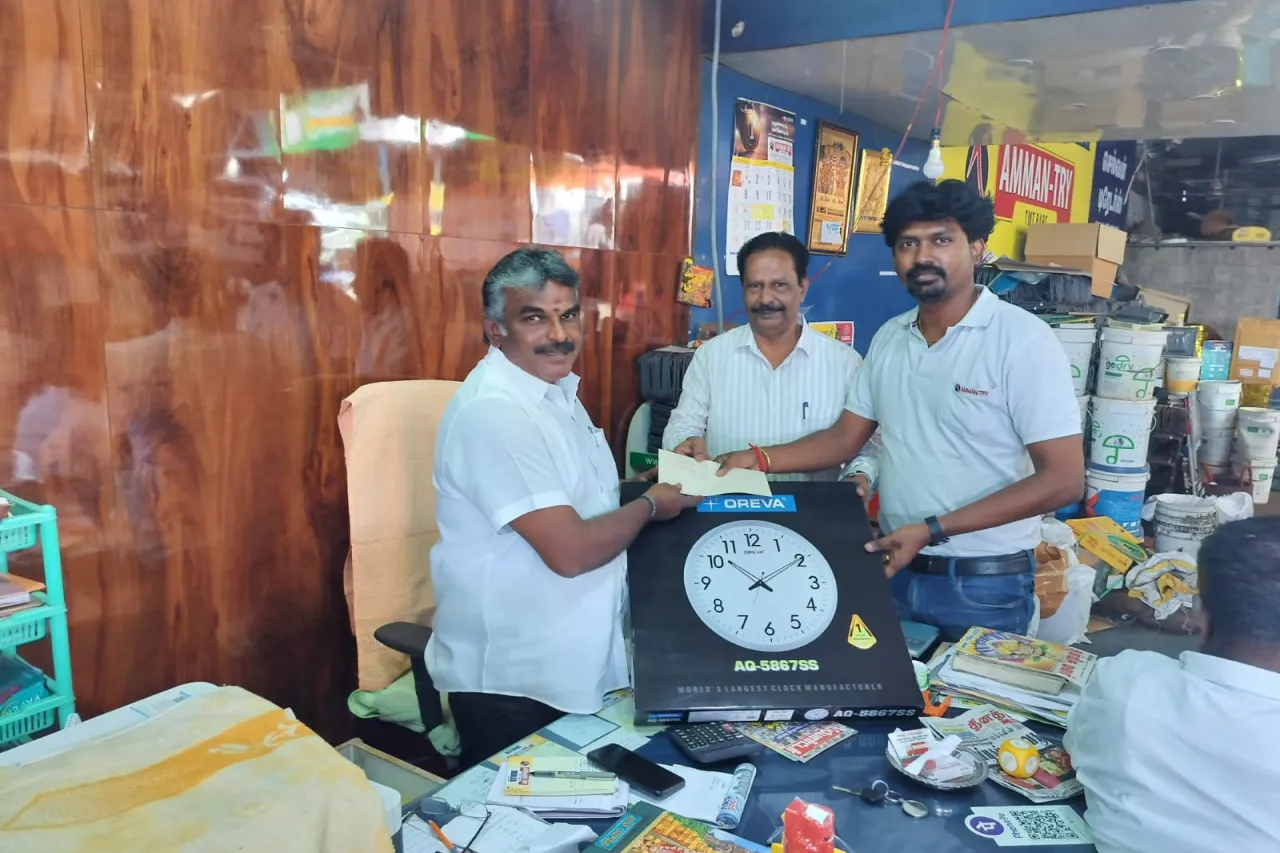 Dealers Gold Coin Scheme
