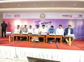 investment-conclave-trichy-28-11-2023 (1)