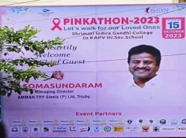 pinkathon-2023-indira-gandhi-college (1)