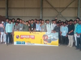 07-03-2024-mam-college-engineering-iv (1)
