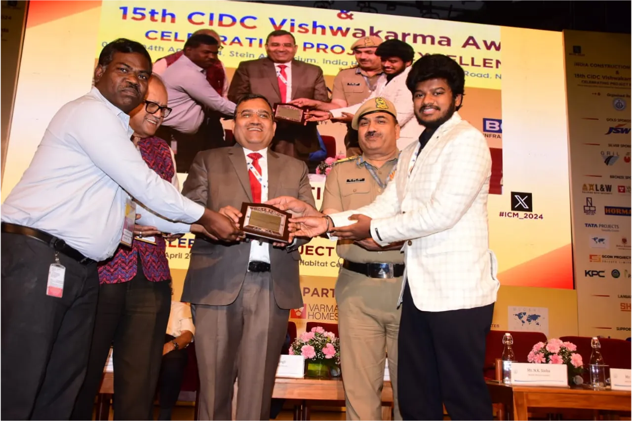 CIDC Partners IN progress Trophy