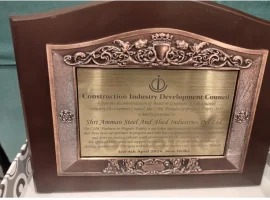 cidc-partners-in-progress-trophy