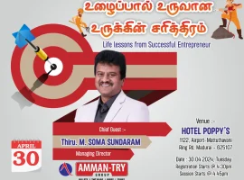 madurai-speech-30-04-2024 (4)