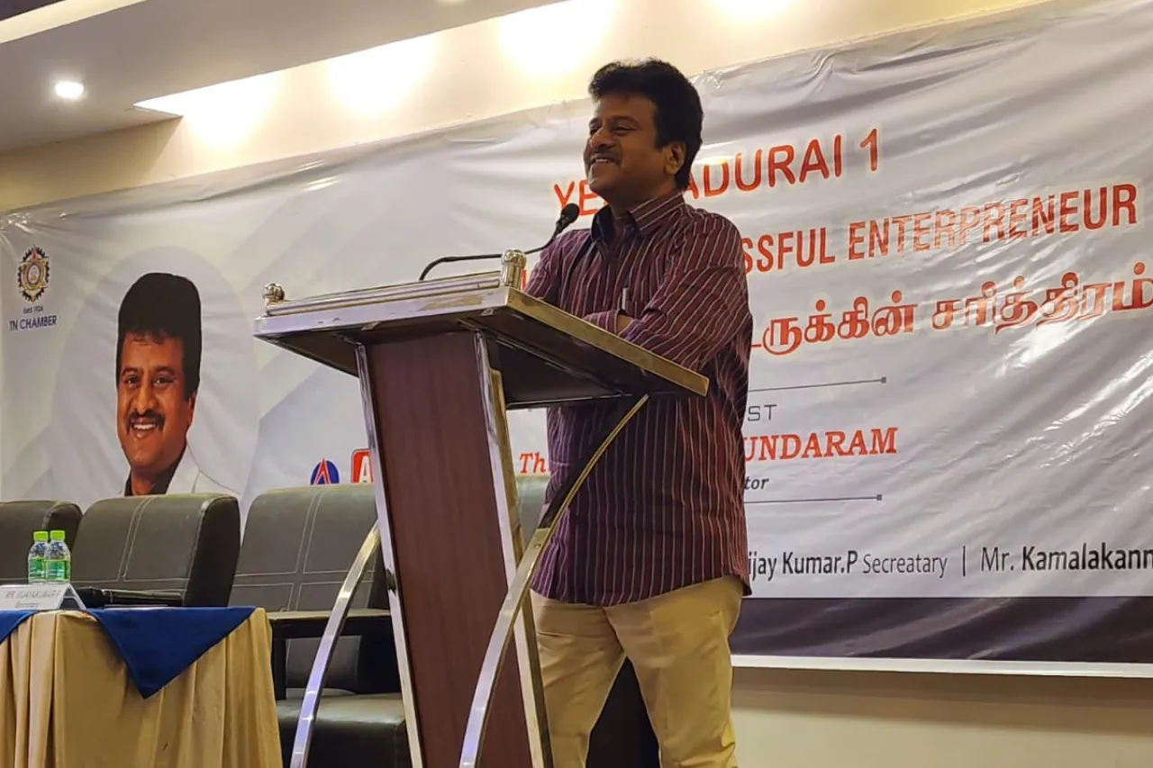 yes madurai speech