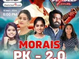 morais-city-concert