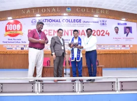 nation-college-placement