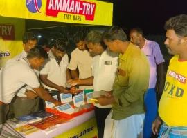 tamil-nadu-steels-sengam-11-03-2024 (1)