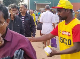 vadalur-murugan-temple-thaipusam-25-01-2024 (4)